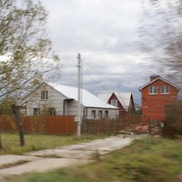 Вельяминово