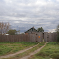 Вельяминово