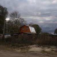 Вельяминово