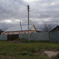 Вельяминово