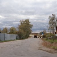 Вельяминово