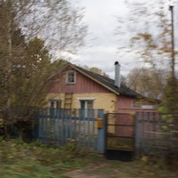 Вельяминово