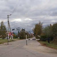 Вельяминово