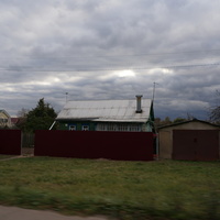 Вельяминово