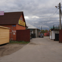 Вельяминово