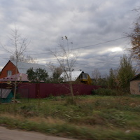 Вельяминово