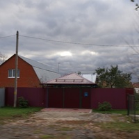 Вельяминово