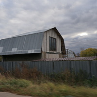 Вельяминово