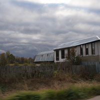 Вельяминово