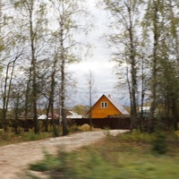 Вельяминово