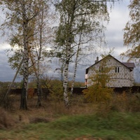 Вельяминово