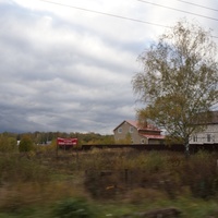 Вельяминово