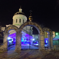 Церковь Троицы Живоначальной .