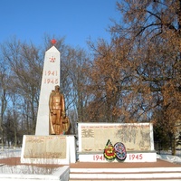 Памятник Воинской Славы в селе Безымено