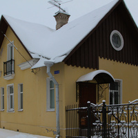 Улица 9-го Января, 2