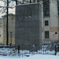 Памятник ополченцам