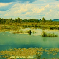 Озеро Берчикуль. Кемеровская область. Сибирь.