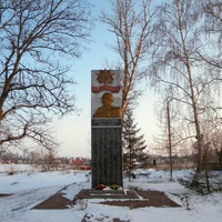 Памятник Воинской Славы в селе Стригуны