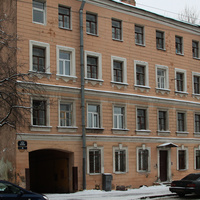 Набережная реки Пряжки, 66