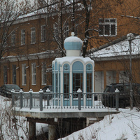 Часовня Святителя Христова и Чудотворца Николая