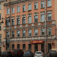 Улица Кирочная, 36