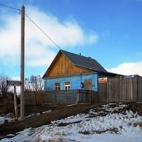 Магазин села Дубравка