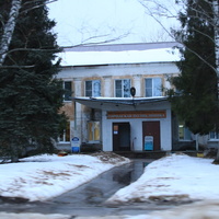 Поликлиника, Озерская центральная районная больница