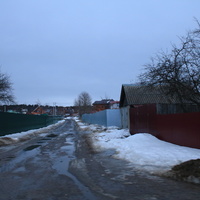 Деревня Болотово (город Озёры)