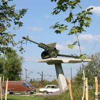 Памятник пушка