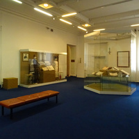 Этнографический музей