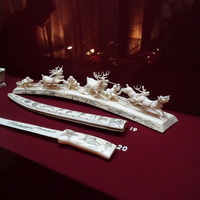 Этнографический музей