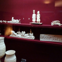 Этнографический музей