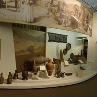 Этнографический музей