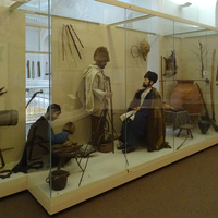 Этнографический музей