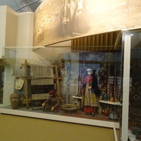 Этнографический музей