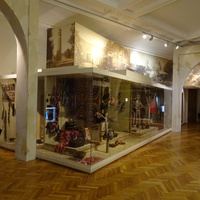 Этнографический музей