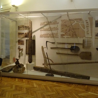 Этнографический музей