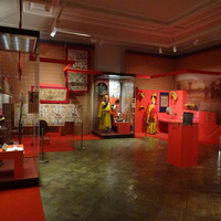 Этнографический музей