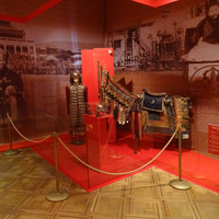 Этнографический музей