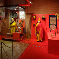 Этнографический музей