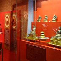 Этнографический музей