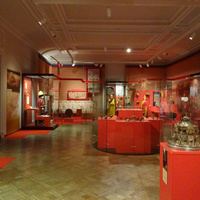 Этнографический музей