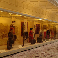 Этнографический музей