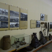 Этнографический музей