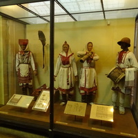 Этнографический музей