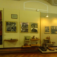 Этнографический музей