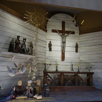 Этнографический музей