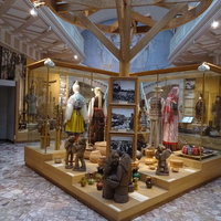 Этнографический музей