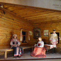 Этнографический музей