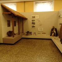 Этнографический музей